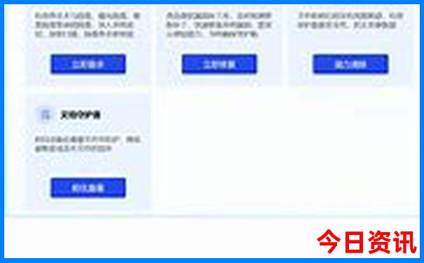 上海旅游必去景点推荐带孩子