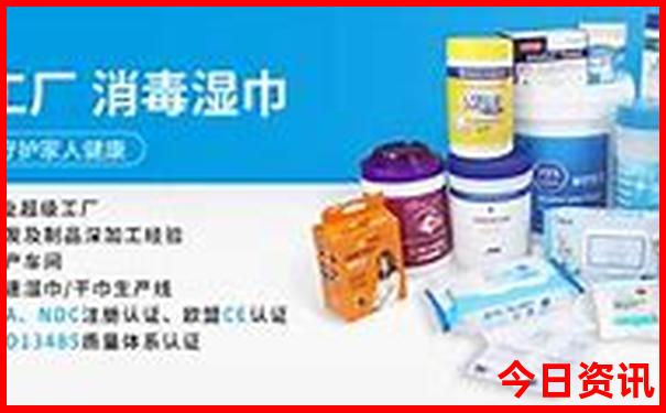 北京权威医院排名前十名有哪些
